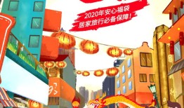 韩国旅游买啥