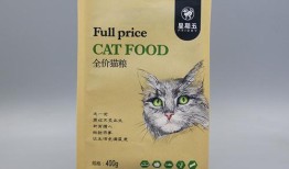 全自动宠物饲料包装机价格