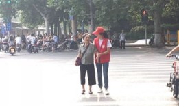 郑州有什么志愿者活动