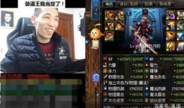旭旭宝宝的宠物怎么是个人