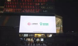 广东东站汽车客运站