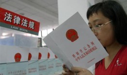 申康集团地址