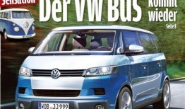 大众汽车TIGUAN