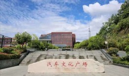 湖北汽车学校是几本