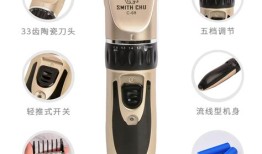 宠物美容剪刀能邮寄么