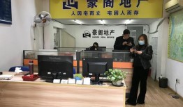 一个楼盘几家房产中介合法