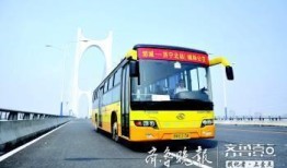 从曲阜到济宁的汽车交通指南