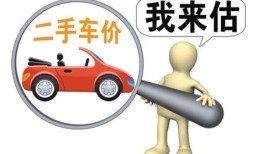 义乌二手货车交易市场