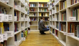 探索中国小学生的生活，教育、成长与文化