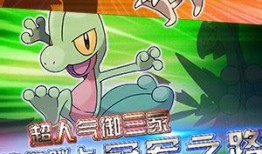 宠物小精灵小游戏安卓破解版