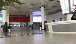 马鞍山汽车客运站时刻表