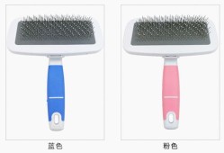 黄山宠物毛刷代加工厂