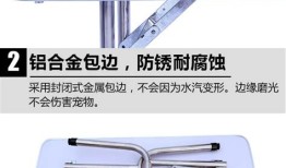 大亚湾宠物市场