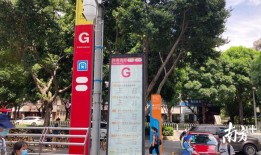 馆陶路汽车站改名道路交通博物馆