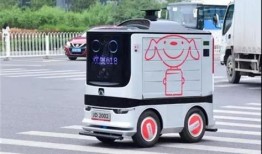 马云无人超市怎么样