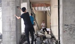 房产面积测绘收费标准文件