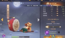 精武堂等级称号