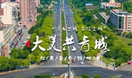 1.概述