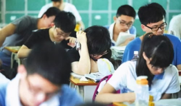 2023届高考生体育纳入高考吗 2023年体育纳入高考吗