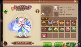 弹弹岛2宠物大全