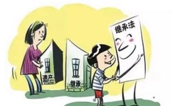 房产析产之后怎么处理