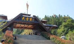 金寨站到天堂寨怎么坐车