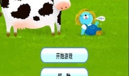 可以在手机上养宠物的软件