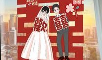 车玻璃喜字痕迹
