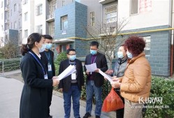 推迟办房产证会多交钱么