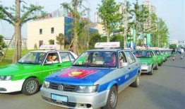 遂宁市租车公司