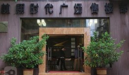 武汉房产中介口碑哪家最好