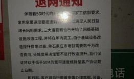 石家庄长城小区能买卖吗