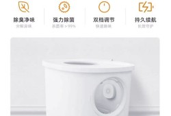 宠物净味器什么原理
