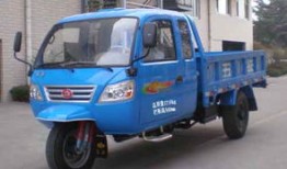 西安二手农用车交易市场
