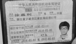 杭州汽车高级技工学校官网