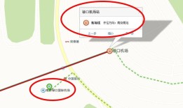 南京汽车站到机场打车多少钱