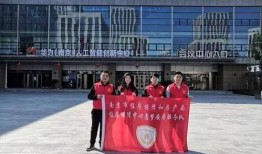 北安房产局算是单位嘛还是国企