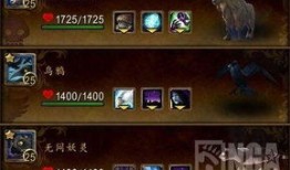 魔兽小宠物史诗怎么做