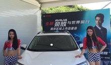南京汽车人才网官网