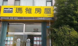 桐乡最新招聘
