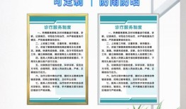 邮寄宠物疫情会传染吗