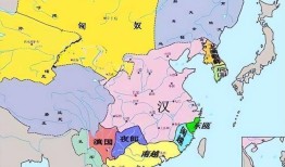 汉朝时中国地图图片
