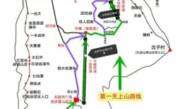 武汉九峰山一日游攻略