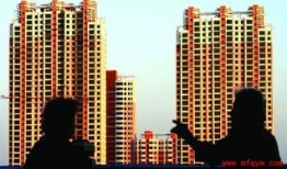 在美南房产上班怎么样知乎