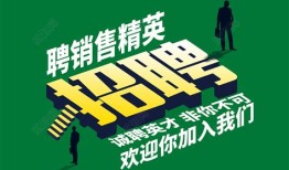 苏州园区新楼盘在售