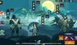 指尖江湖宠物离潮怎么获得