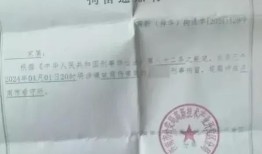 河南房地产评估师考试