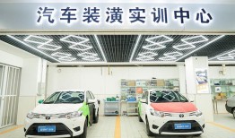 成都万通汽车学校