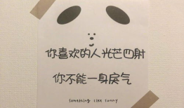 高考牛逼文案？ 高考文案祝福语