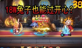 造梦无双所有宠物长大后叫什么名字玉兔